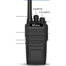 对讲机