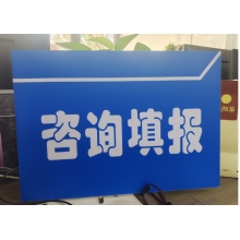PVC吊牌